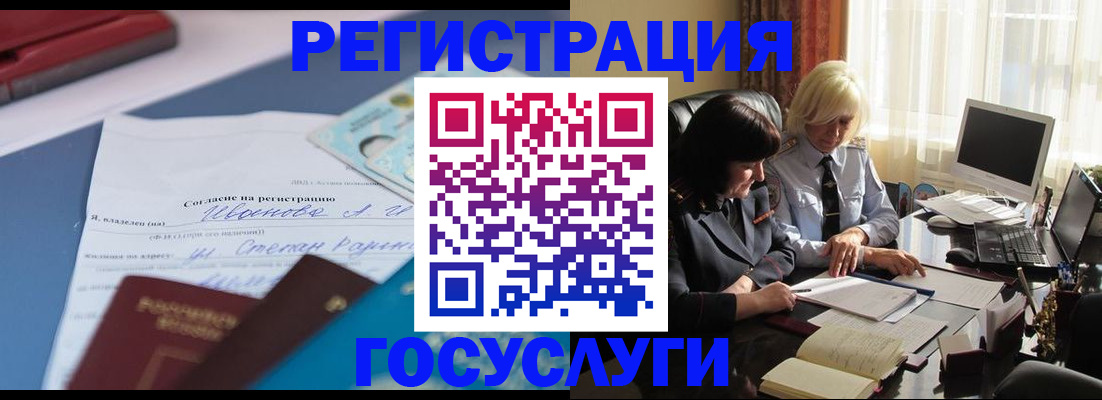 пропишу в квартире в Ялуторовске